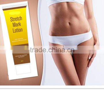 Stretch Mark Cream