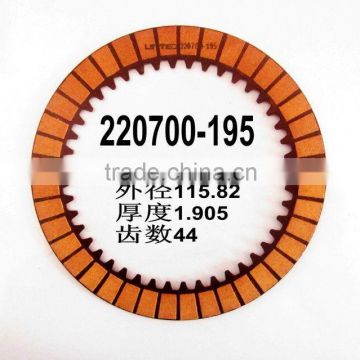 Jiake ATX CG5 Automatic Transmission 220700-195 Friction plate Gear box automotive friction disc Clutch Plate