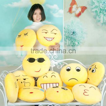 Stuffed Plush Emoji Emoticon Pillow Cushion