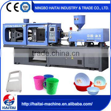 Servo System Energy Saving HTW140/JD plastic fruit bowls injection molding machin