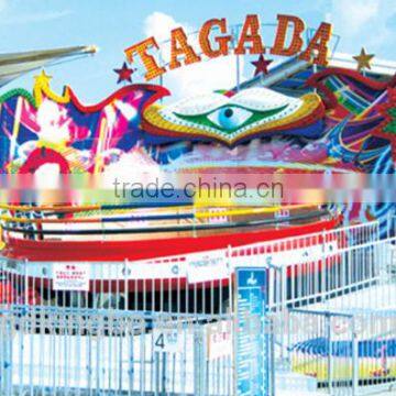 24-seat kids and adult park ride tagada