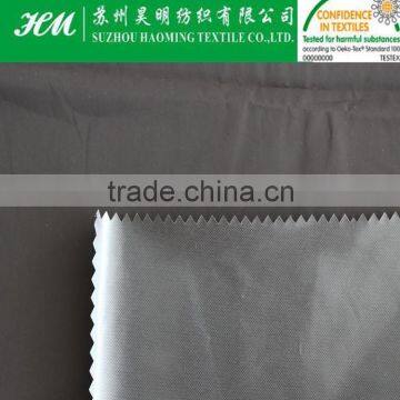 ECO-TEX 50D Imitation Memory Fabric With TPU Coating