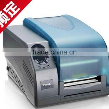 Bizsoft Postek G-2000 (203dpi) Thermal Printer photo-2