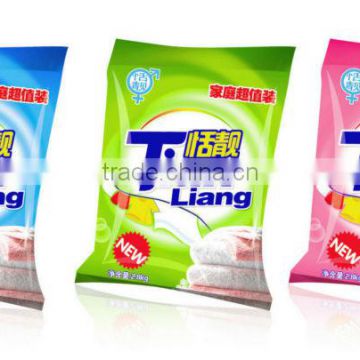 automatic laundry detergent powder filling and packing machine