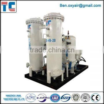 CE Nitrogen Generator System Automatic Full Set Made in China photo-6