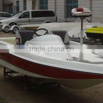 Fiberglass Fishing Boat 4.65m