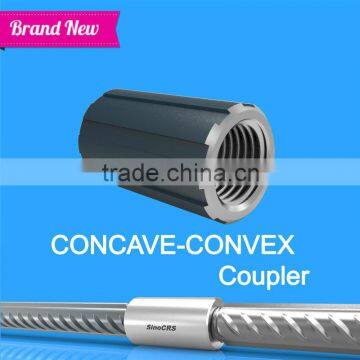 Concave Coupler