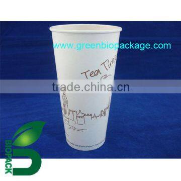 Disposable PLA paper cup with pla coating-22oz