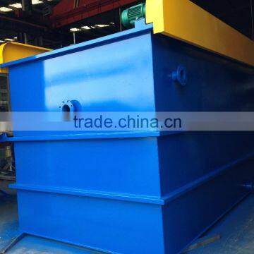Dissolved-air Flotation Waste Water Treatment Equipment photo-3
