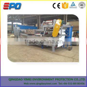 Belt filter press for solid dewatering