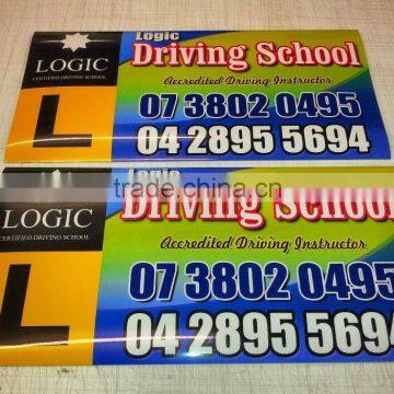 glossy magnetic car business sticker (M-C151)