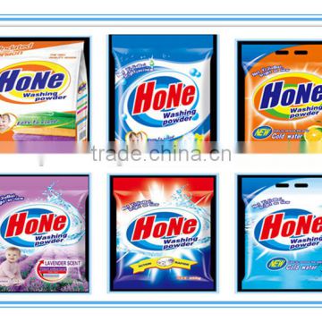 laundry washing powder/detergent powder