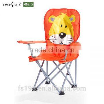 animal printing folding with arms kids chairs