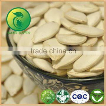 Organic Snow White Pumpkin Seeds For Sale