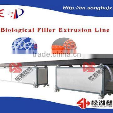 China Supplier Biological Filter Pipe Extrusion Machine