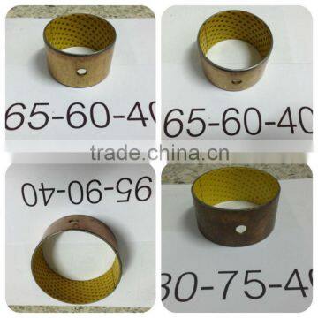 Dx Bushing POM Mixture Split 65mm bushing sleeve bearing bush