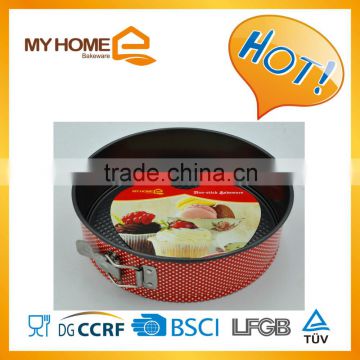 Carbon Steel Non-stick Springform Pan