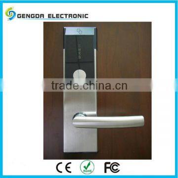 GD RFID Door Security Lock