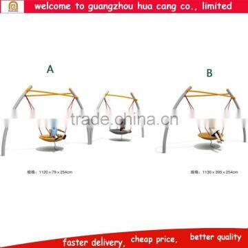 2015 New design high quality kids outdoor swing , kids single swing , outdoor round swing for sale