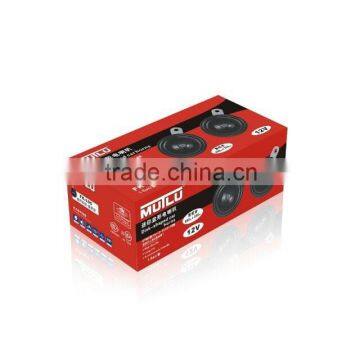 12v Car Hron , Electric Car Horn , Iron Horn L75 photo-2