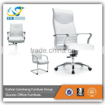 China adjustable white leather chrome steel office chair GAC3016A