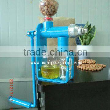 Manual Mini Seed Oil Expeller Oil press