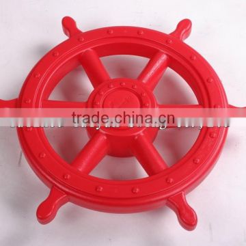 Popular Plastic Playground Ship Wheel