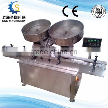 Tablet and Capsule Counter counting machine