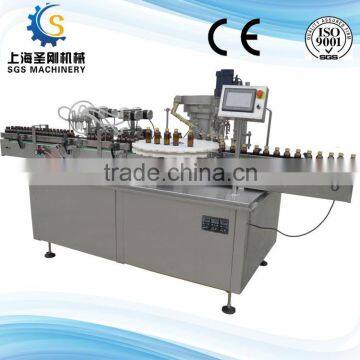 Shanghai SGS Energy Liquid Bottle Filling Machine photo-6