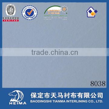 plain woven 30D*30D adhesive interlining