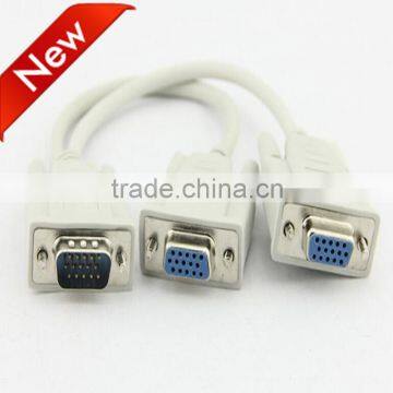 Ivory 8 inch DB15HD-M to 2 X DB15HD-F VGA Splitter Cable