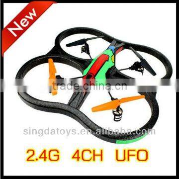 Hot X30 2.4G 4CH 4-Axis Large RC Quadcopter