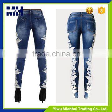 Stitching Lace Denim Trousers Pencil Pants photo-3