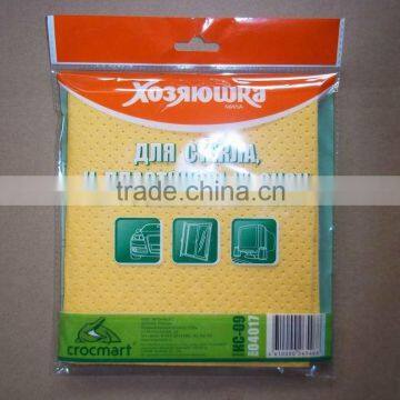 Synthetic chamois car cleaning cloth