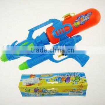 water gun toy