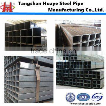 Square Galvanized Tube/Rectangular Tube Standard Sizes