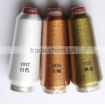 Metallic yarn MS type pure sliver metallic thread