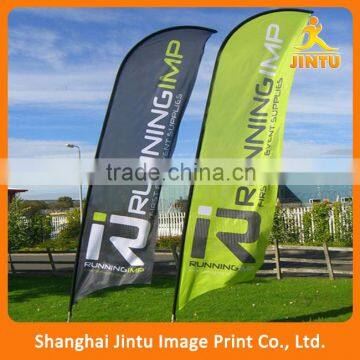 2016 Outdoor custom polyester feather flag beach flag