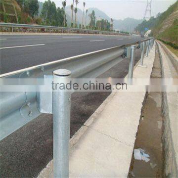 Highway Guardrail photo-5
