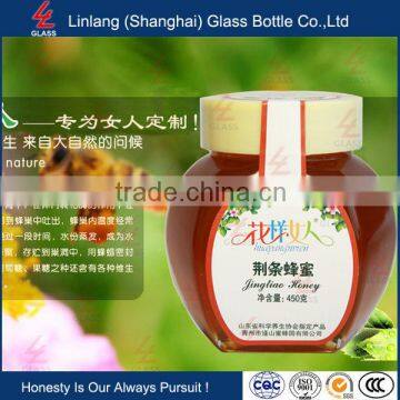 Wholesale China Factory Export 250ml Round Glass Honey Jar photo-6