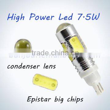 led 7.5w high power t10 car light with lens