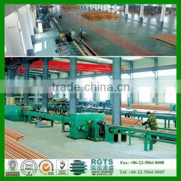 Alloy Copper Pipe/ Alloy Copper Tube photo-4