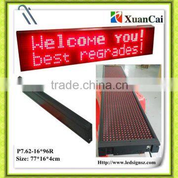 RS232 P7.62-16*96R flat panel LED dot matrix display