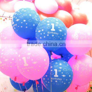 12'' 2.8g oval shape latex balloons for boy and girl baby birthday party decoration