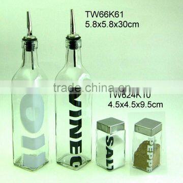 Glassware for Oil & Vinegar