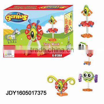 DIY Block Horse Genius Assembly Toys Educational Toys Diy Assembly Toy