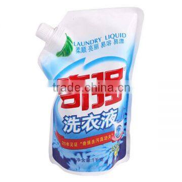 Good quality bag/detergent packaging bag