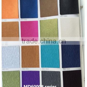 Artificial PU leather with changed colors on face and aertificial leather with stamp brand on face MD60005