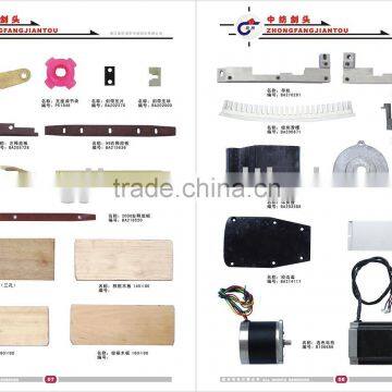 Gamma loom spare parts for Gamma loom