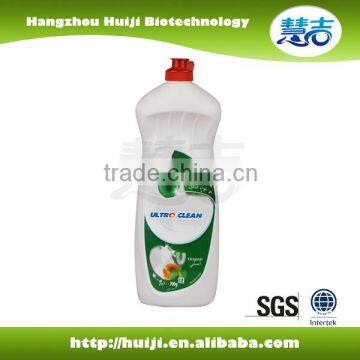 OEM HOT SALE Dish Washing Liquid Detergent 750ML Lemon